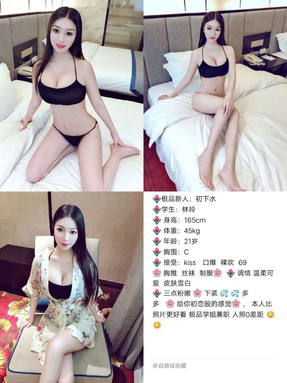 最后的胴体冲动完整版影片